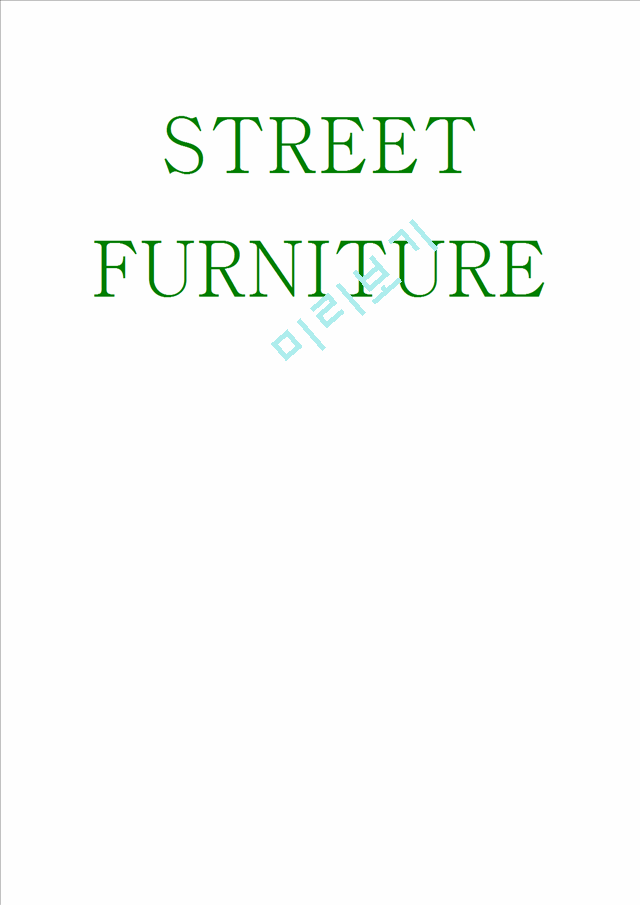 Street Furniture   (1 )